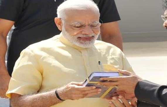 Develop Book Reading Habit: PM Modi